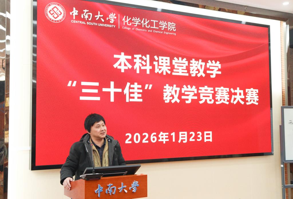 365英国上市集团