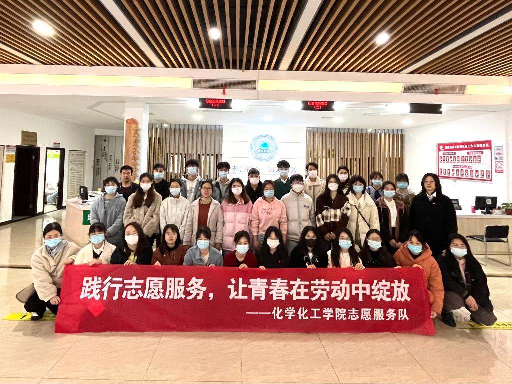 365英国上市集团