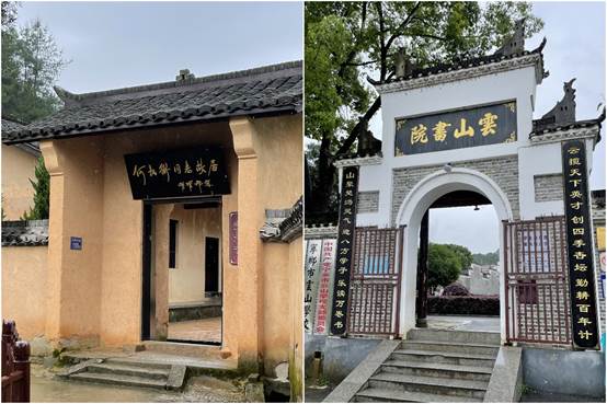 365英国上市集团