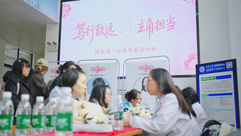 365英国上市集团