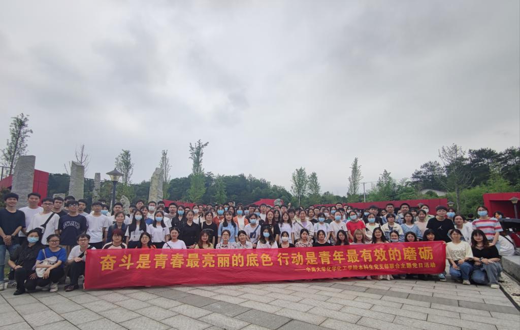 365英国上市集团