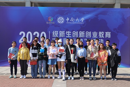365英国上市集团