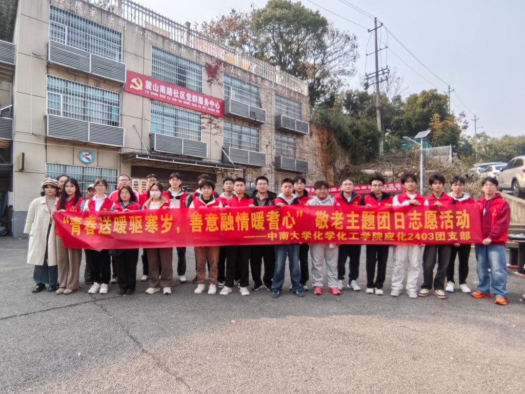 365英国上市集团