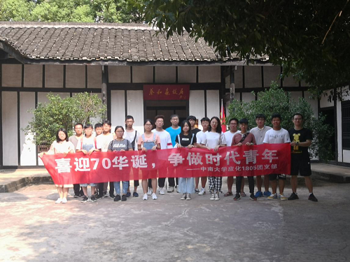 图片2.jpg 图片2.jpg