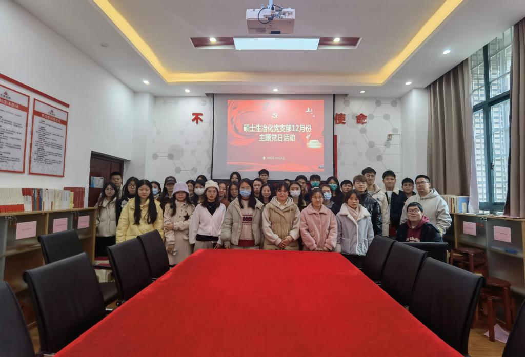 365英国上市集团