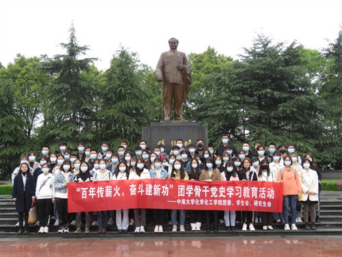 1617631457611303.jpg 365英国上市集团