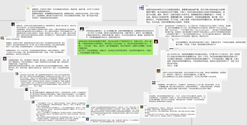 E5E14782-8989-4B50-914C-C460CD0F1052.png E5E14782-8989-4B50-914C-C460CD0F1052.png