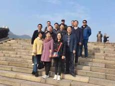 365英国上市集团