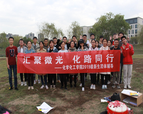 1913合照_副本.png 1913合照_副本.png