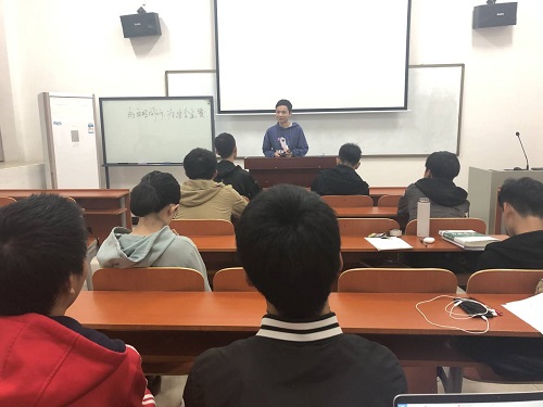 制药工程1802班“与文明同行,为安全点赞”主题班会.jpg 制药工程1802班“与文明同行,为安全点赞”主题班会.jpg