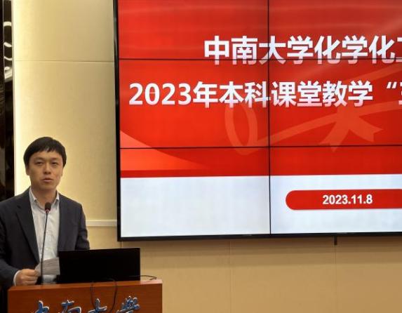 365英国上市集团
