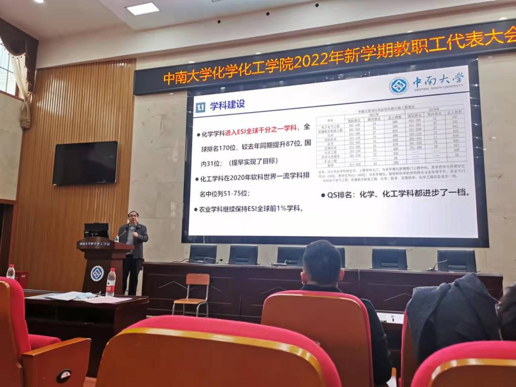 365英国上市集团