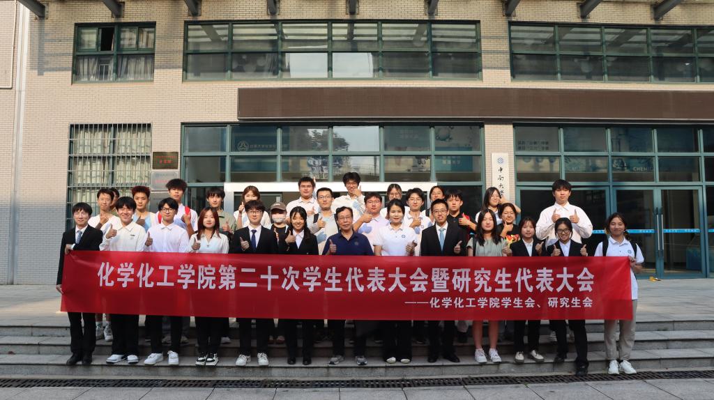 365英国上市集团