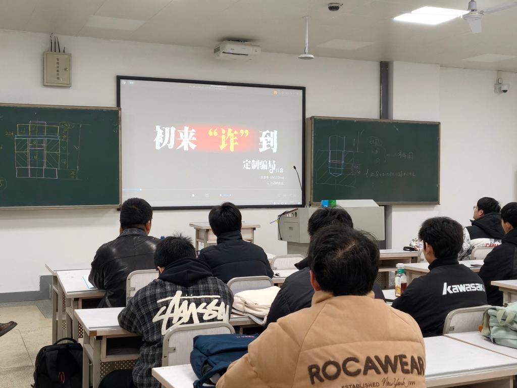 365英国上市集团