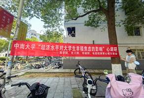微信图片_20250325224657