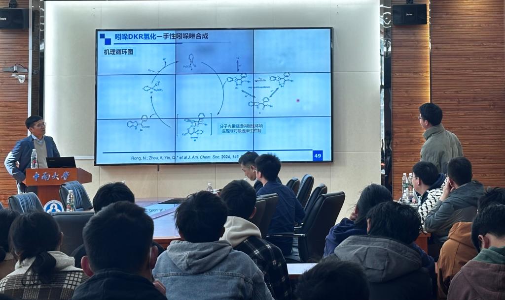 365英国上市集团