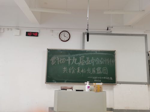 365英国上市集团