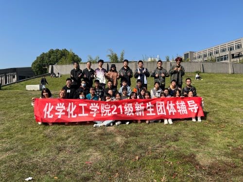 365英国上市集团