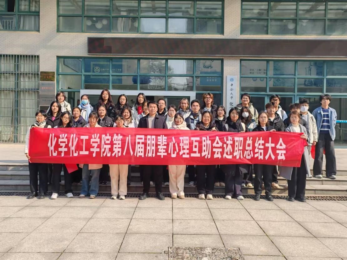 365英国上市集团