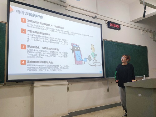 365英国上市集团