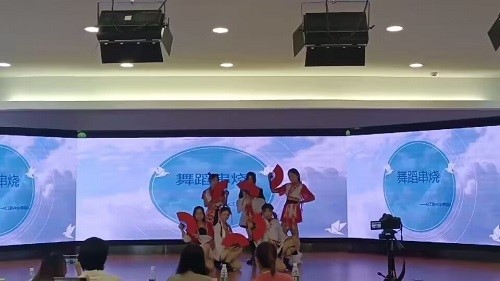 365英国上市集团