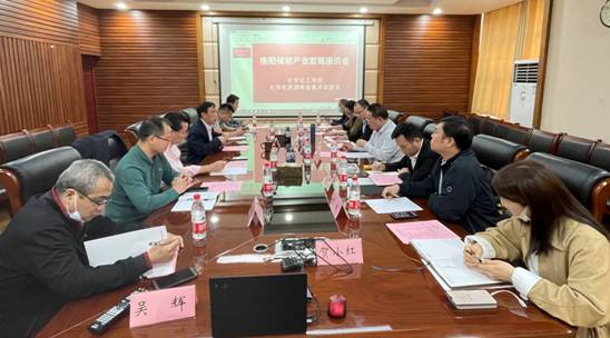 365英国上市集团