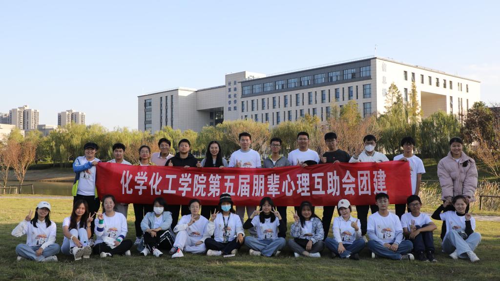 365英国上市集团