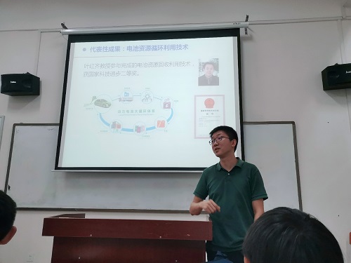闊╁嚡鑰佸笀璁茶В鍖栧伐涓撲笟.jpg 闊╁嚡鑰佸笀璁茶В鍖栧伐涓撲笟.jpg