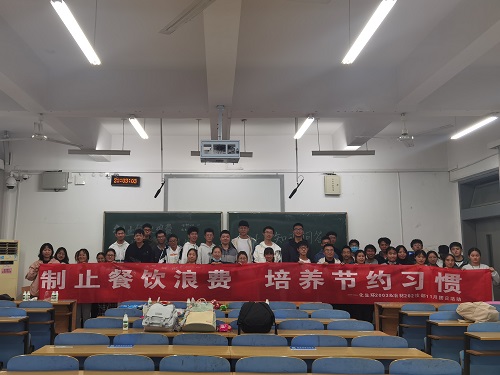 0303.jpg 365英国上市集团