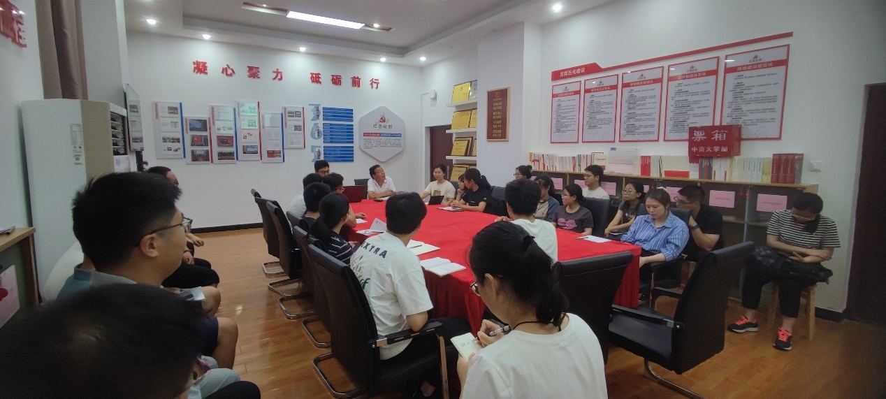 说明: E:\胡俊\校桌面\2022级化工博士党支部\博士生化工与分化党支部\博士生化工与分化党支部\20230918-专题组织生活会\照片\微信图片_20230919201523.jpg 365英国上市集团