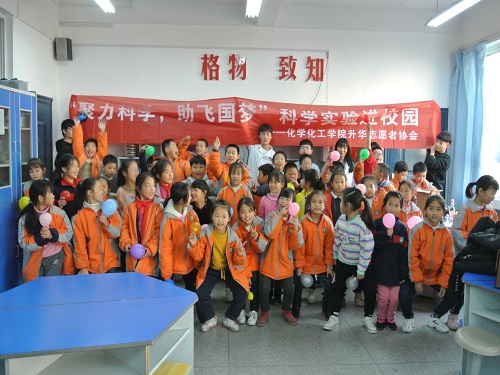 图片3.jpg 365英国上市集团