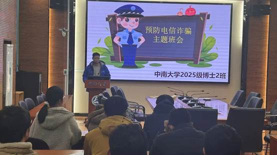 365英国上市集团