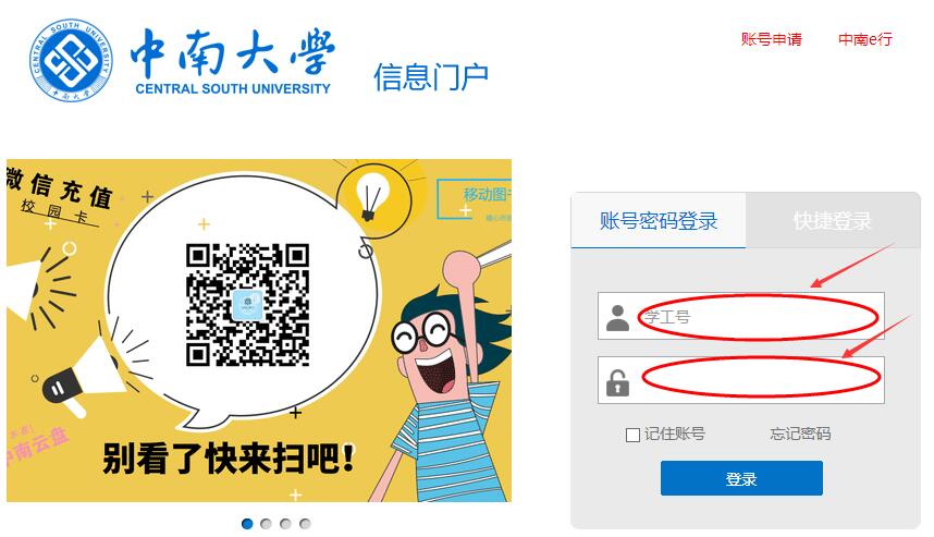 1563182574657091373.jpg 365英国上市集团