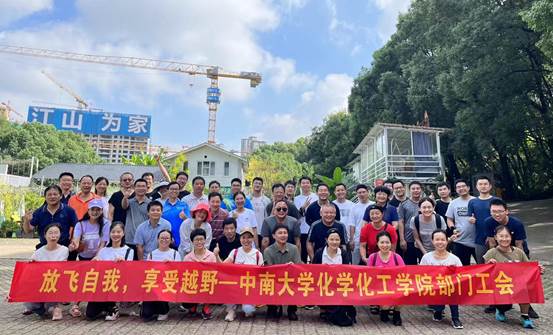 365英国上市集团