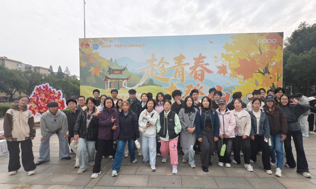 365英国上市集团