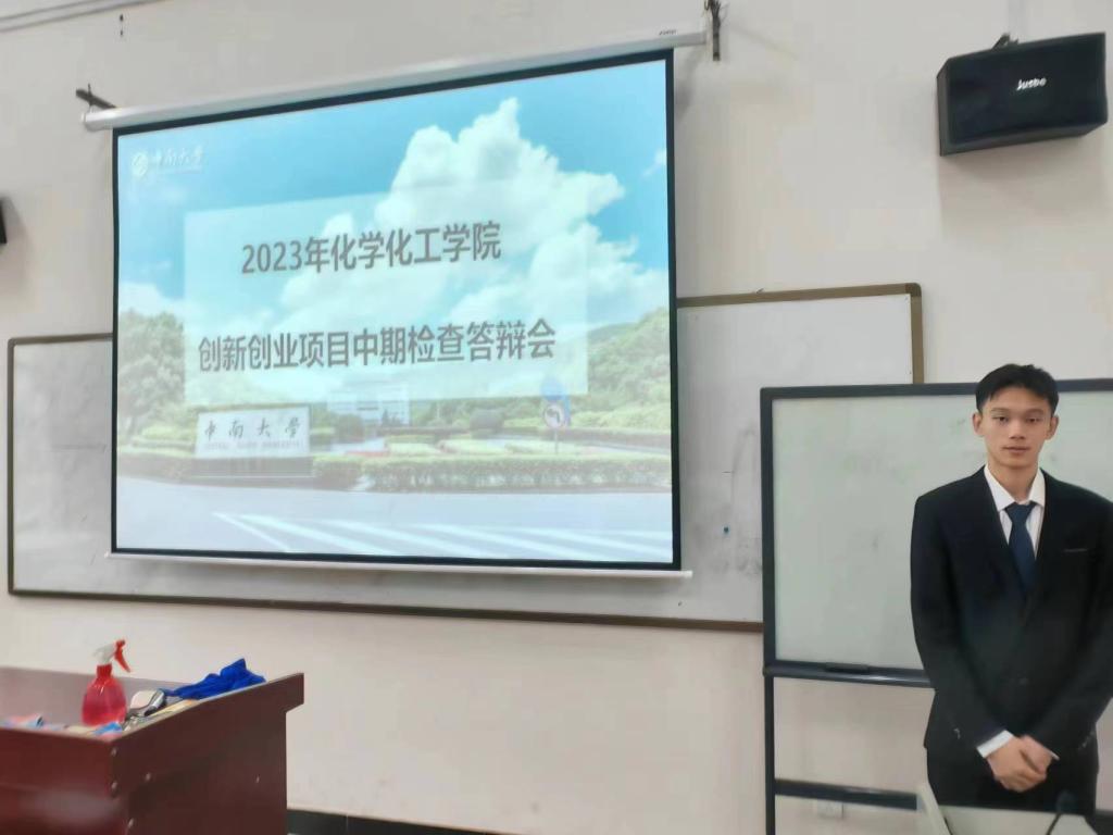 365英国上市集团