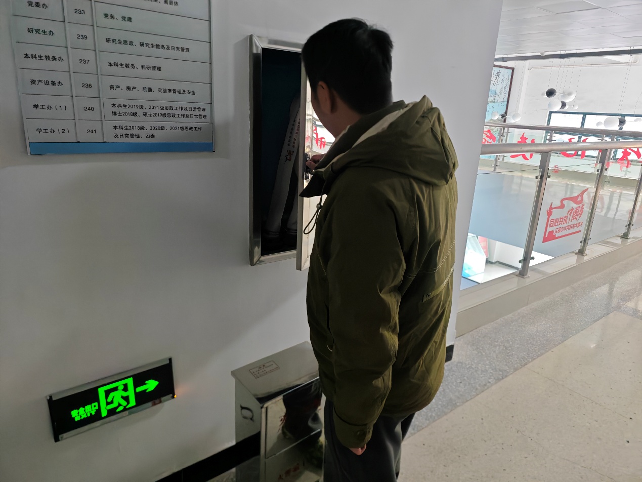 365英国上市集团