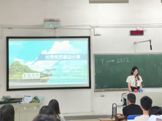 365英国上市集团