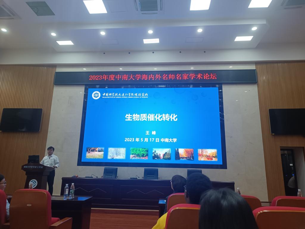 365英国上市集团
