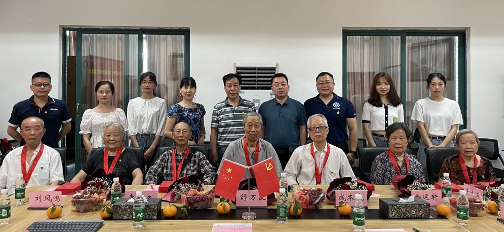 365英国上市集团